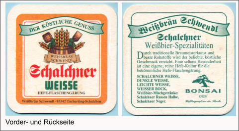 Vorder- und Rückseite