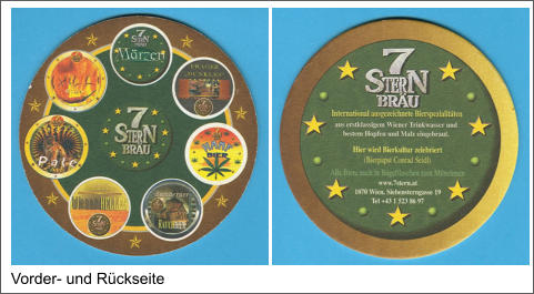 Vorder- und Rückseite