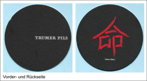 Vorder- und Rückseite