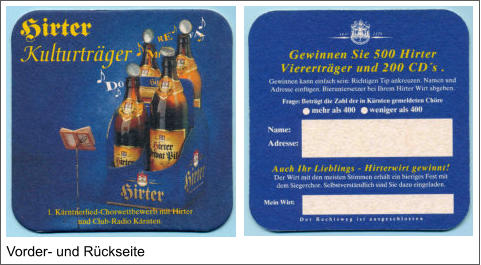 Vorder- und Rückseite